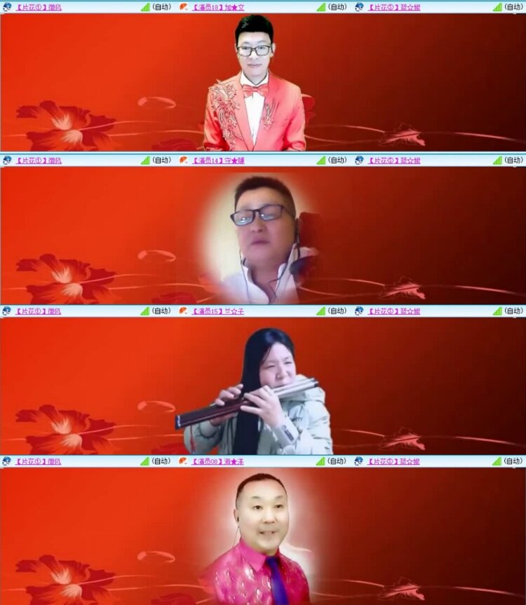 云中云🎤V娱热点