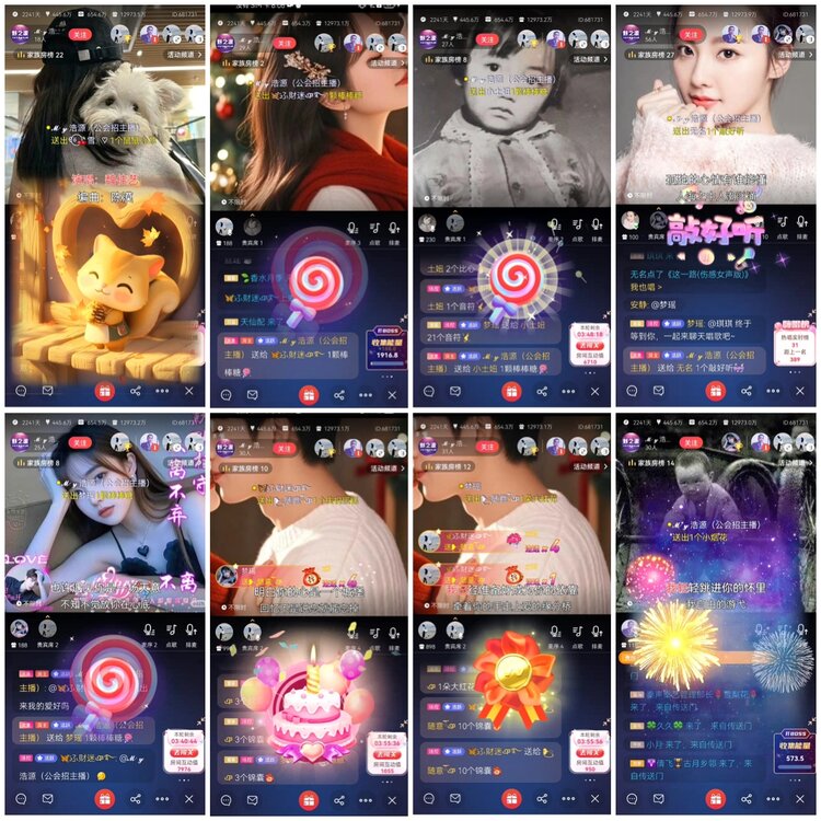 愉悦🎤V娱热点