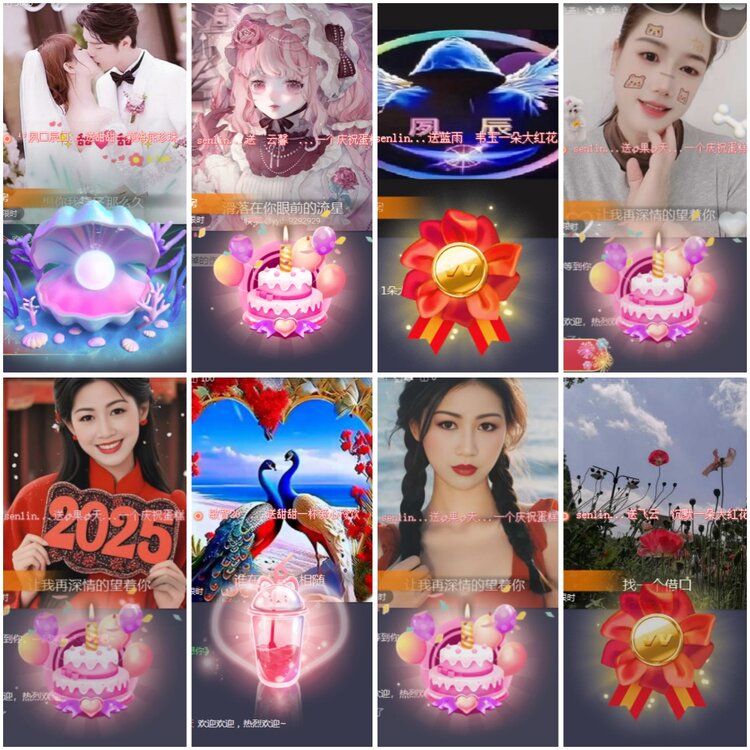 思点🎤V娱热点