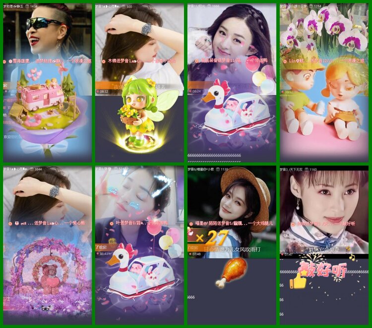 柠檬🎤V娱热点