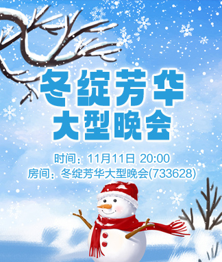 行素🎤V娱热点