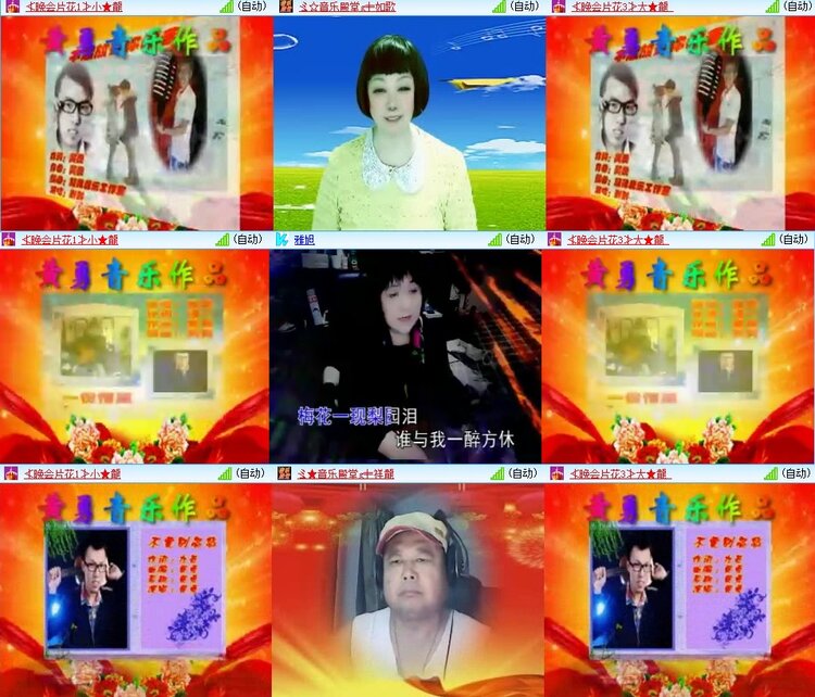 曾经🎤V娱热点