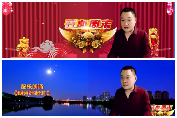 梅香🎤V娱热点