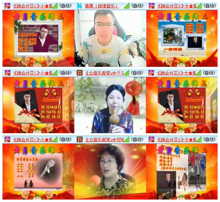 小路🎤V娱热点