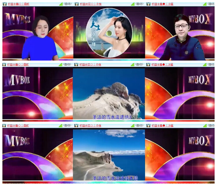 沛滢🎤V娱热点