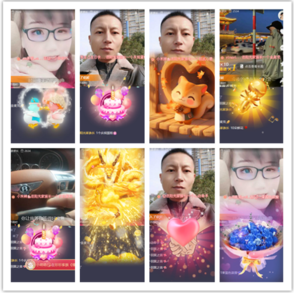 墨馨儿🎤V娱热点