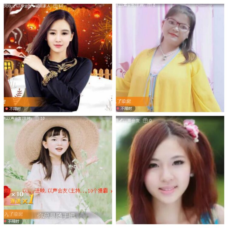 小浅🎤V娱热点