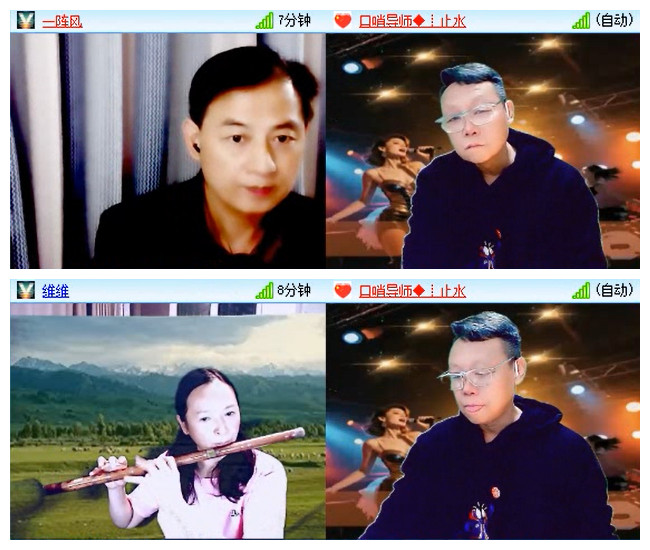 听云🎤V娱热点