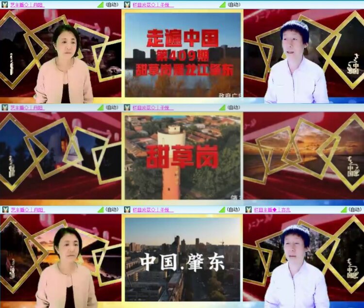 柠檬🎤V娱热点