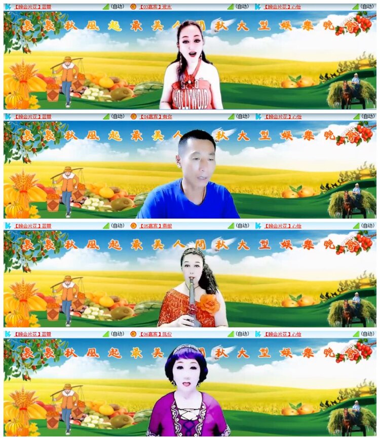 南风🎤V娱热点