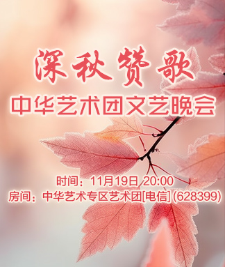 小萍🎤V娱热点