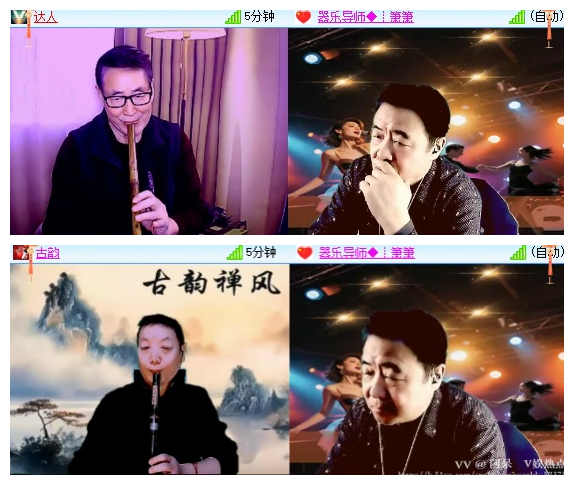 阿呆🎤V娱热点