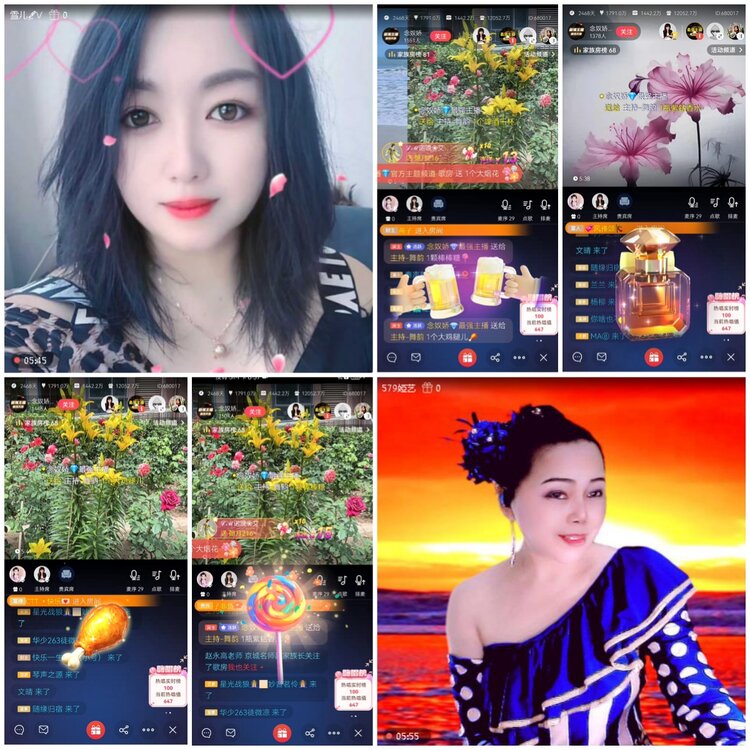 无言🎤V娱热点