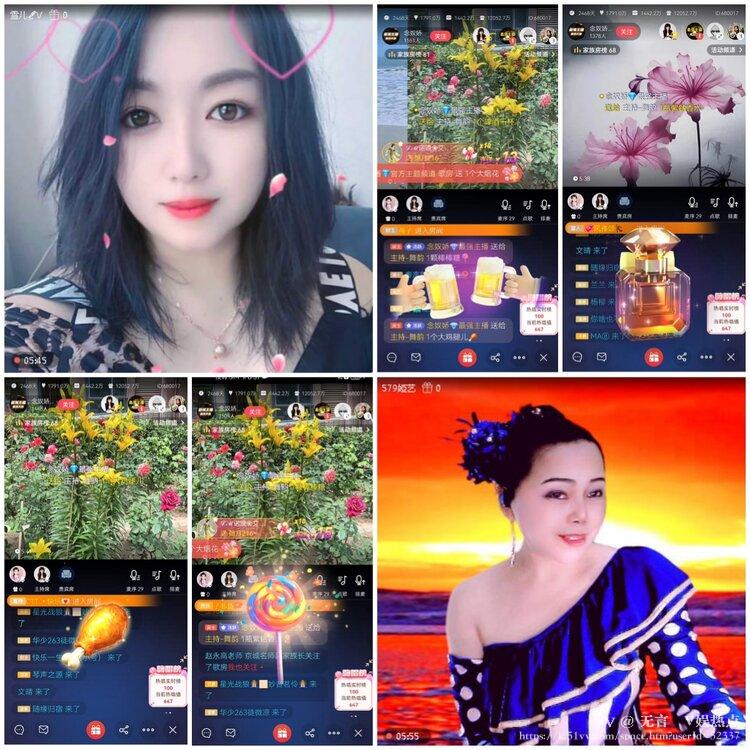 无言🎤V娱热点