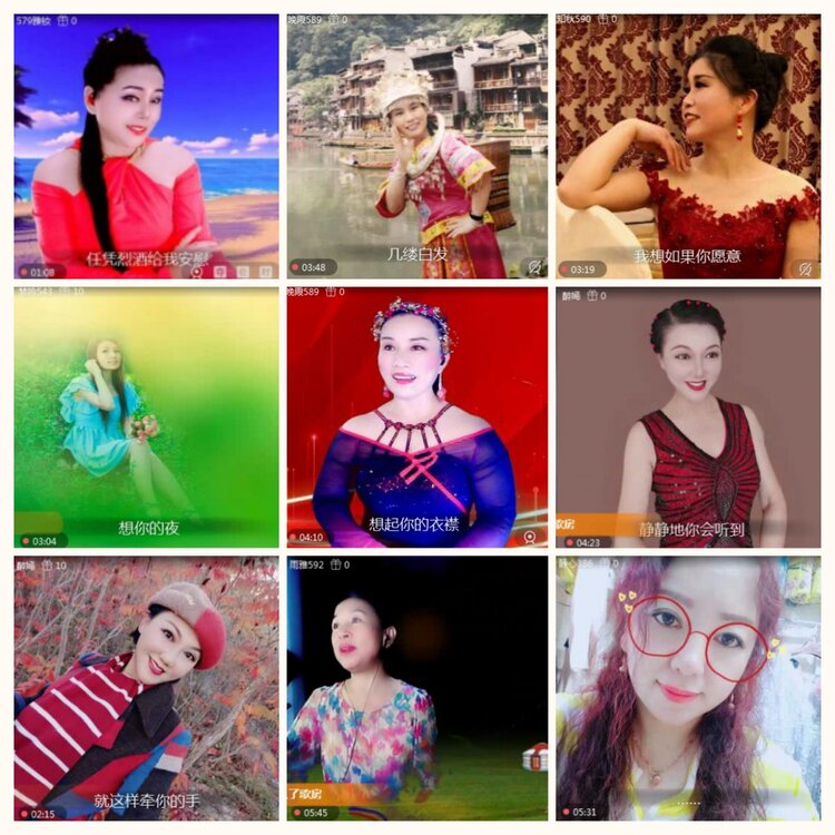 落雪🎤V娱热点