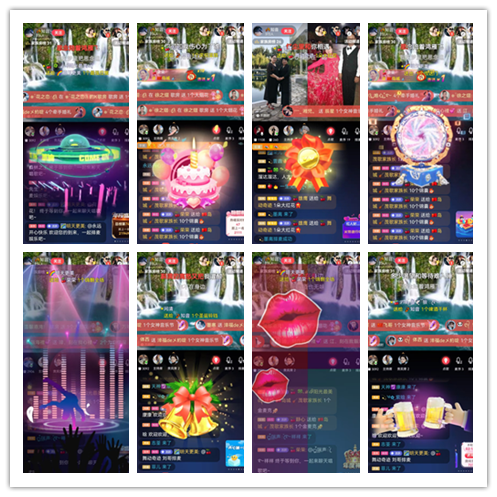 淡然🎤V娱热点