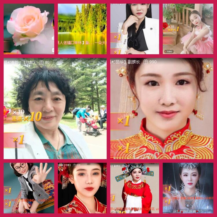 杜影🎤V娱热点