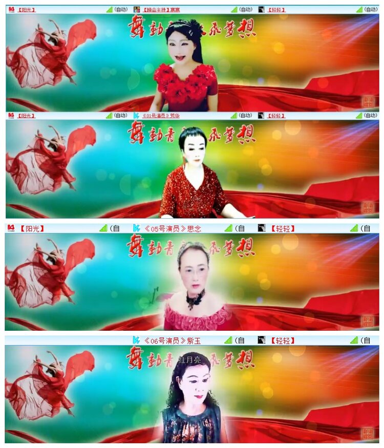 执白🎤V娱热点