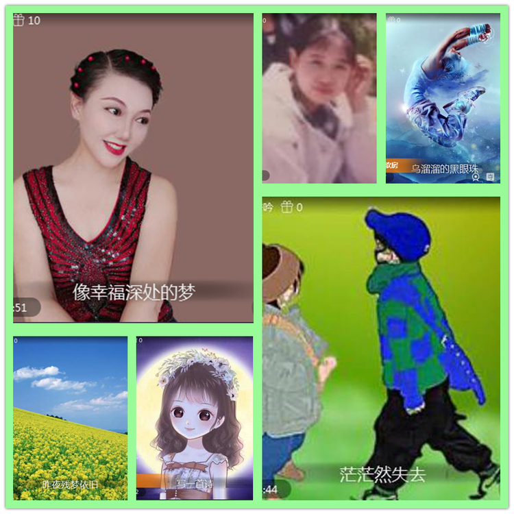 雪儿🎤V娱热点