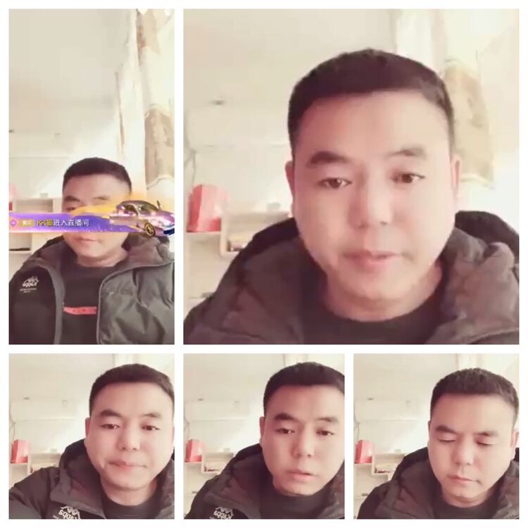 静一静🎤V娱热点