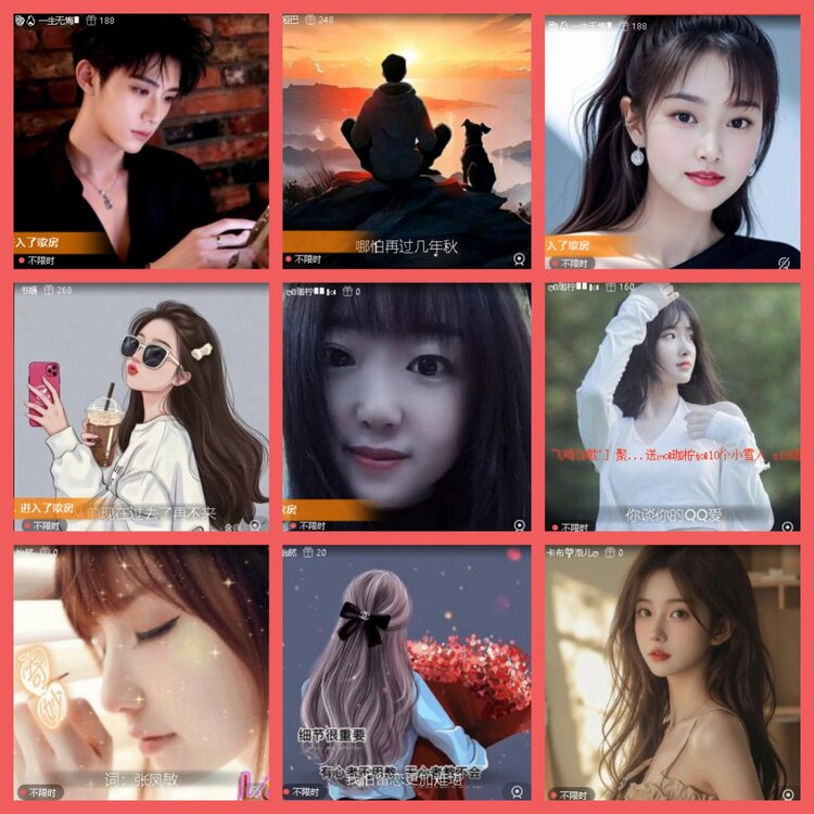 云中云🎤V娱热点