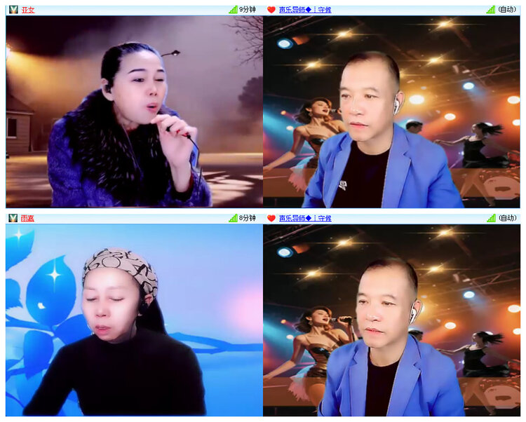 听云🎤V娱热点