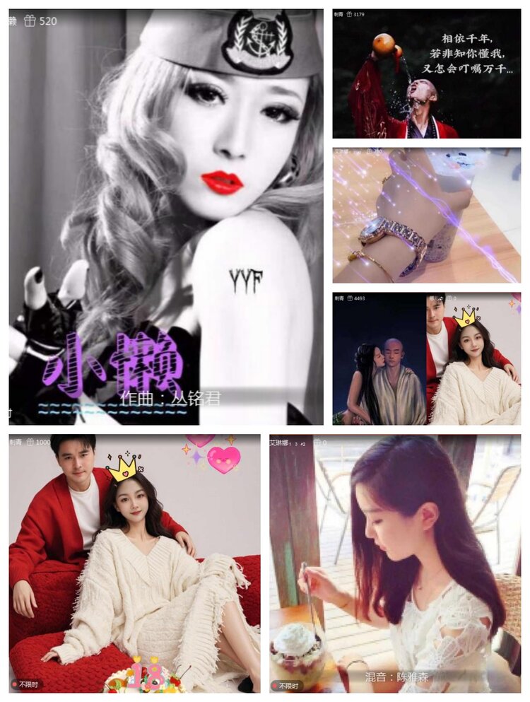 愉悦🎤V娱热点