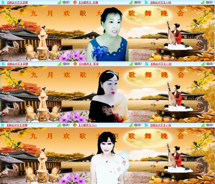 凡人🎤V娱热点