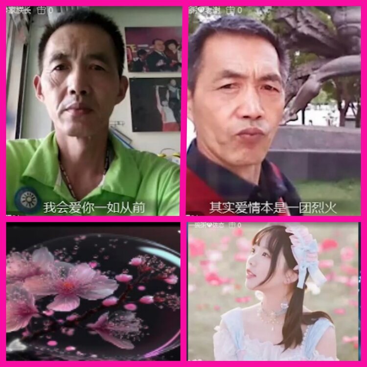 杜影🎤V娱热点