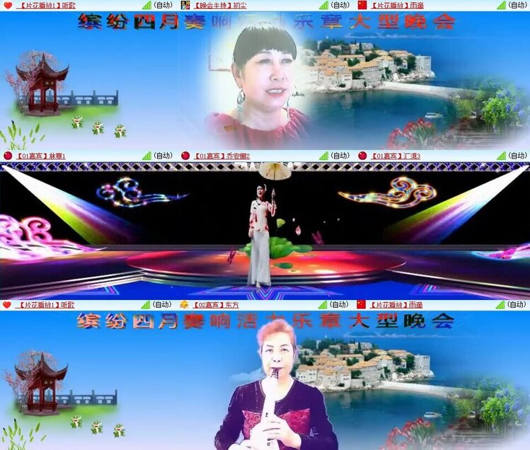 曾经🎤V娱热点