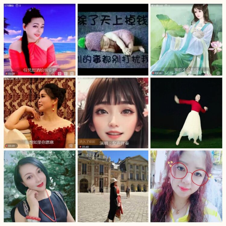 落雪🎤V娱热点