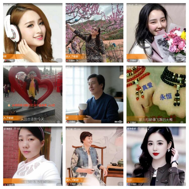 静一静🎤V娱热点