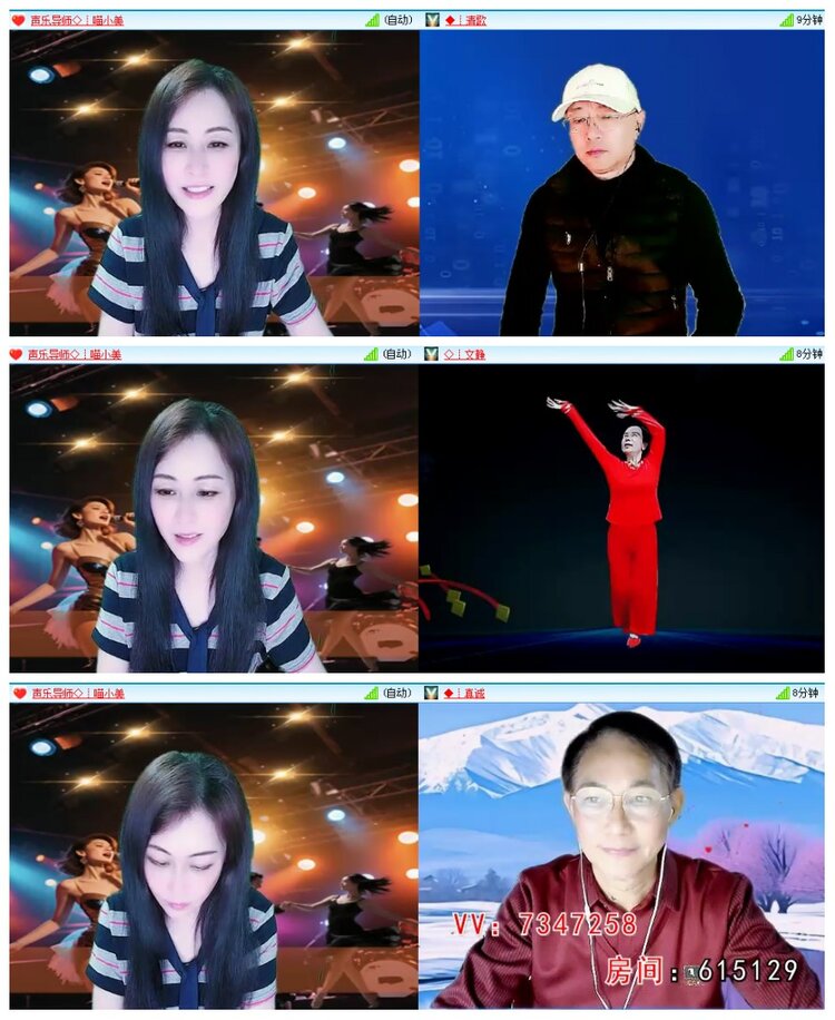 背影🎤V娱热点