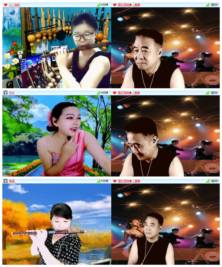 九小九324🎤V娱热点