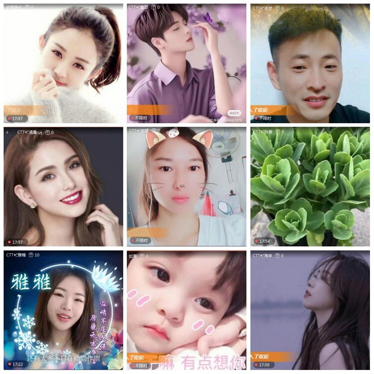 凡人🎤V娱热点