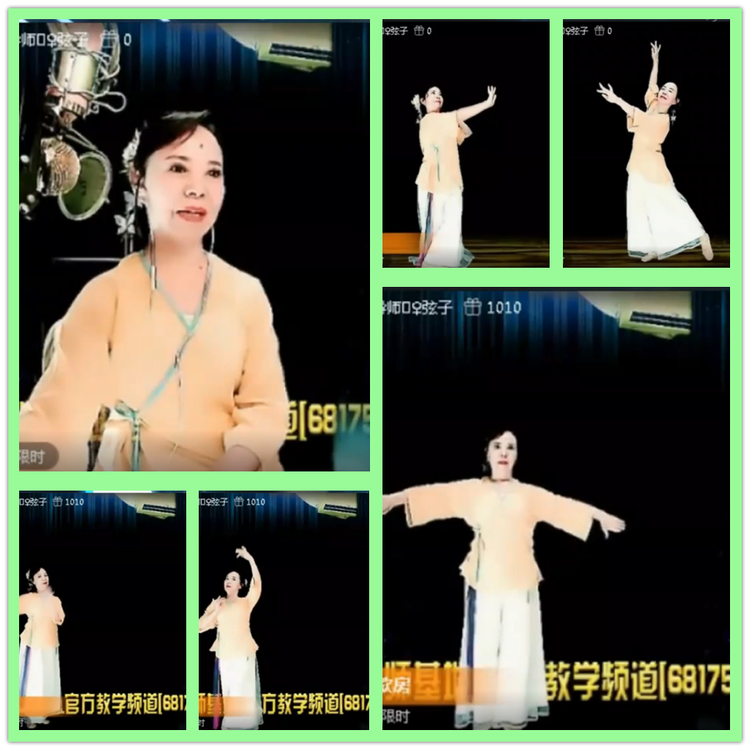 雪儿🎤V娱热点