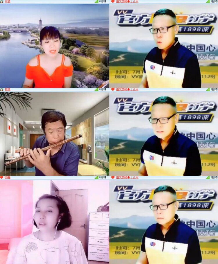 杜影🎤V娱热点