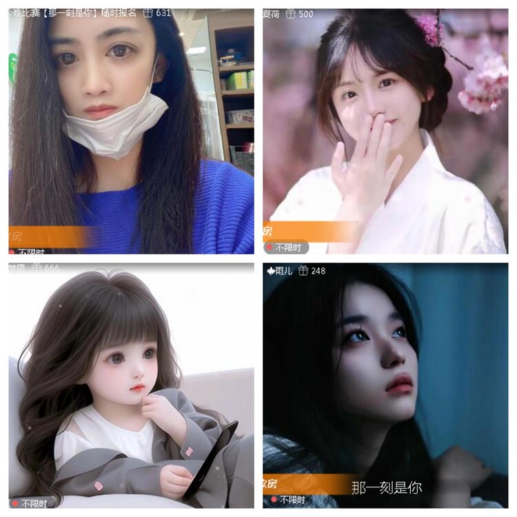 小浅🎤V娱热点