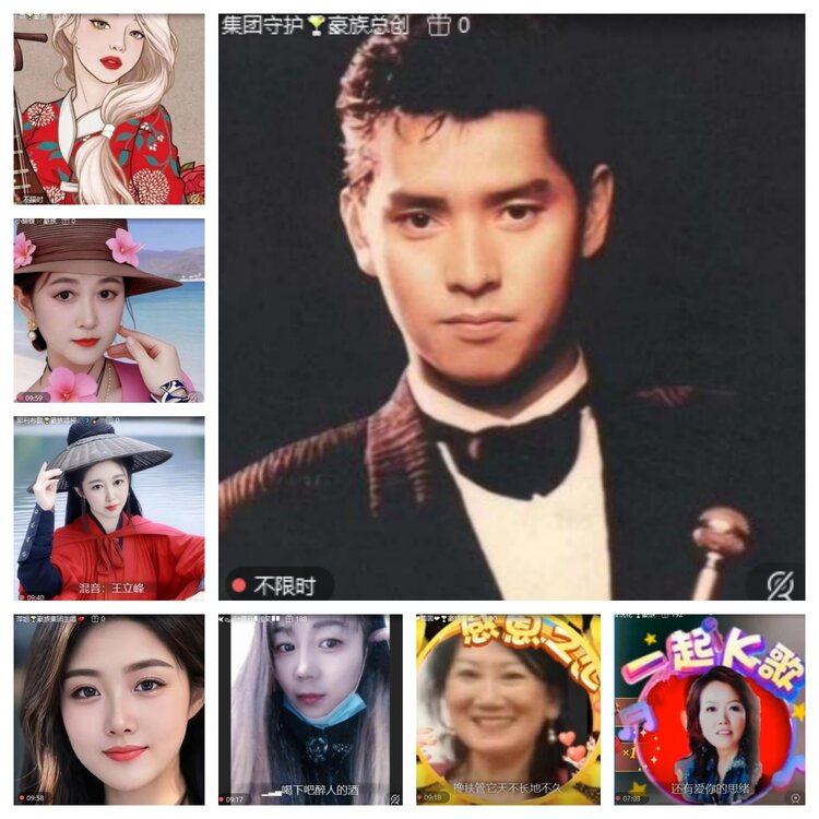 卓然🎤V娱热点