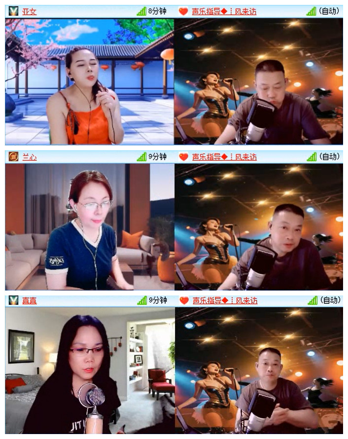 执白🎤V娱热点