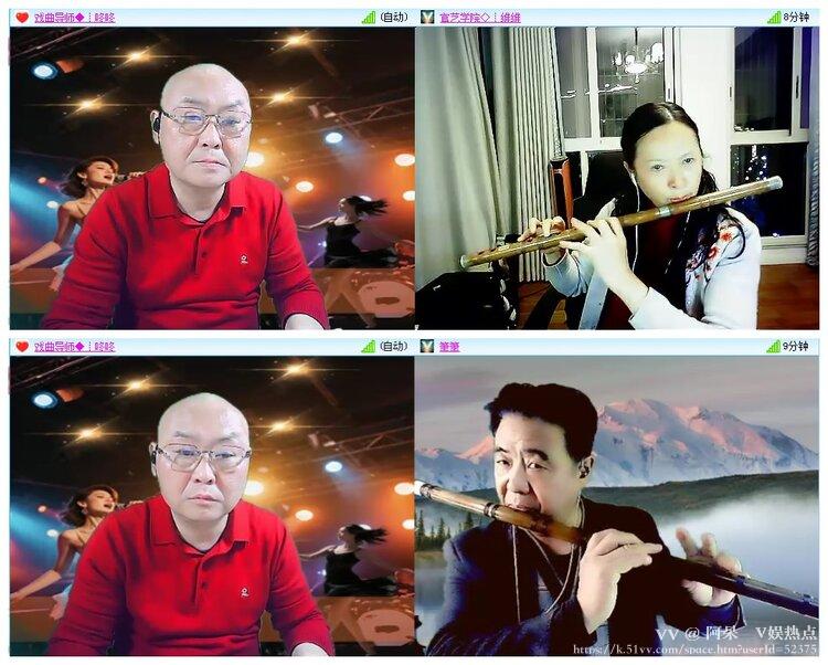 阿呆🎤V娱热点