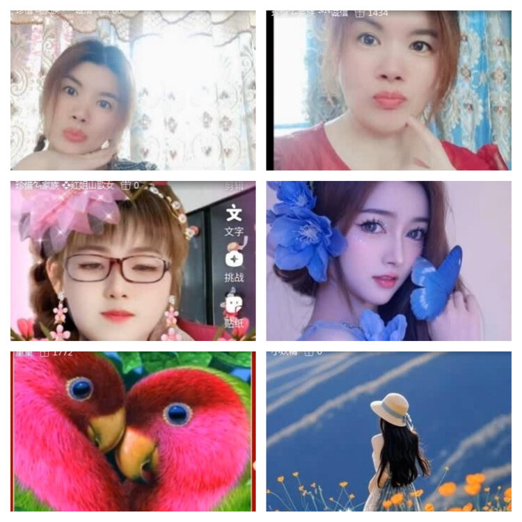 风景🎤V娱热点