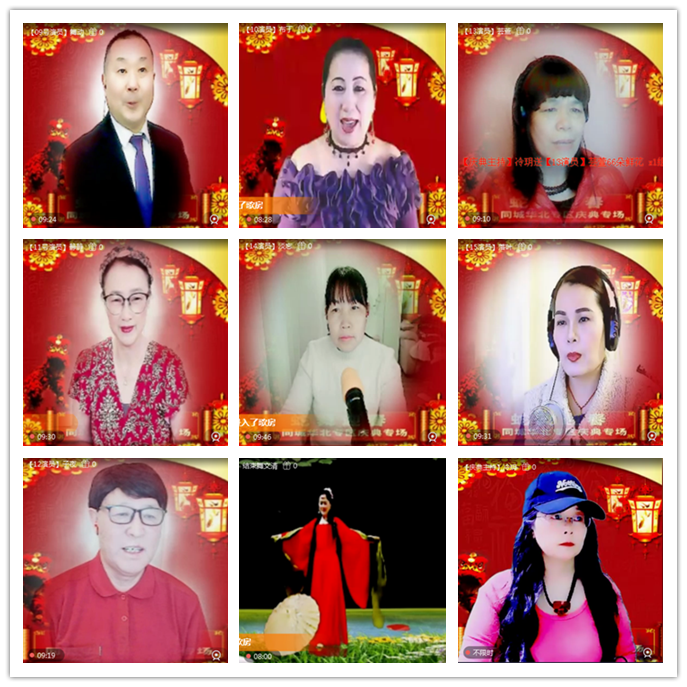 听云🎤V娱热点