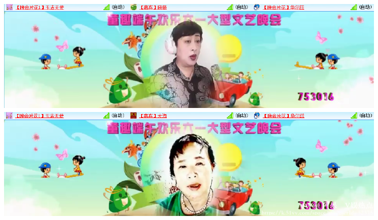 阿呆🎤V娱热点