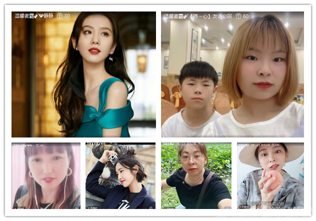 纳兰＿🎤V娱热点