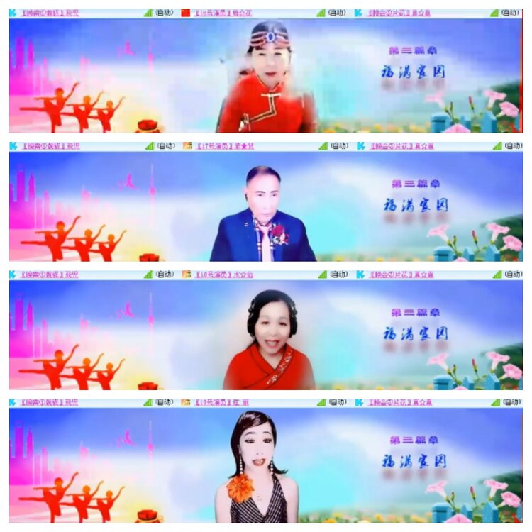 小浅🎤V娱热点