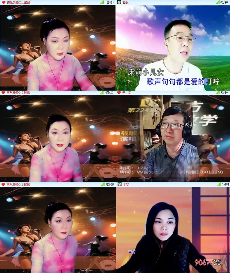 浓茶🎤V娱热点