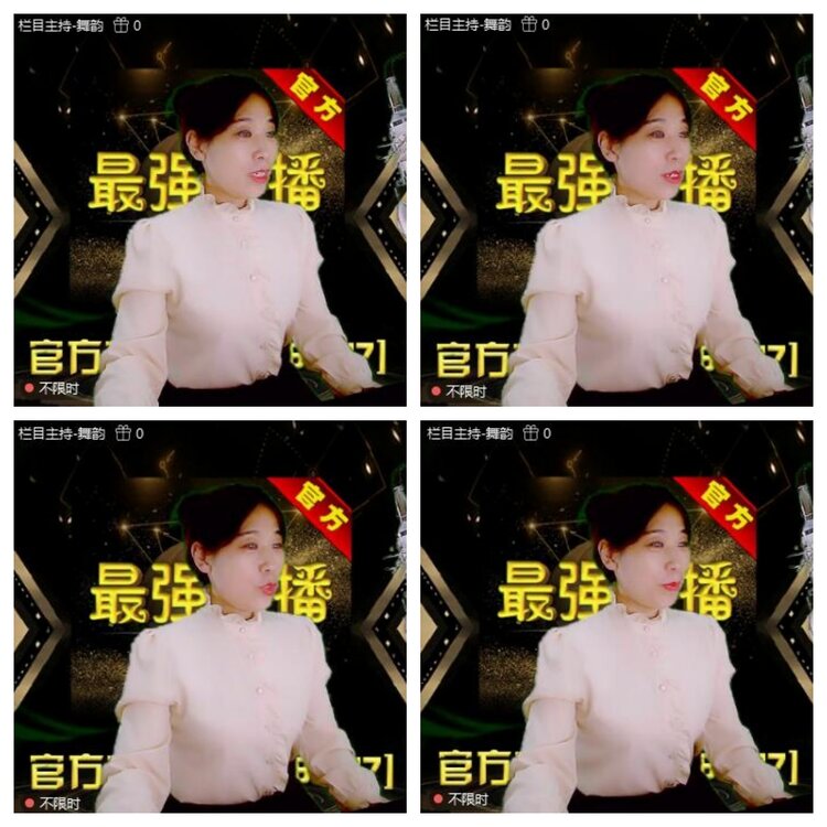 浓茶🎤V娱热点