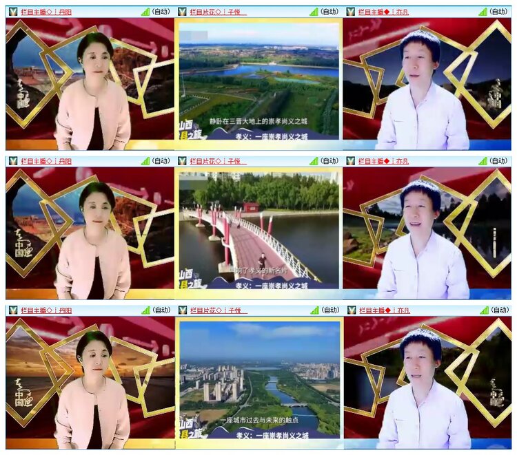 墨馨儿🎤V娱热点