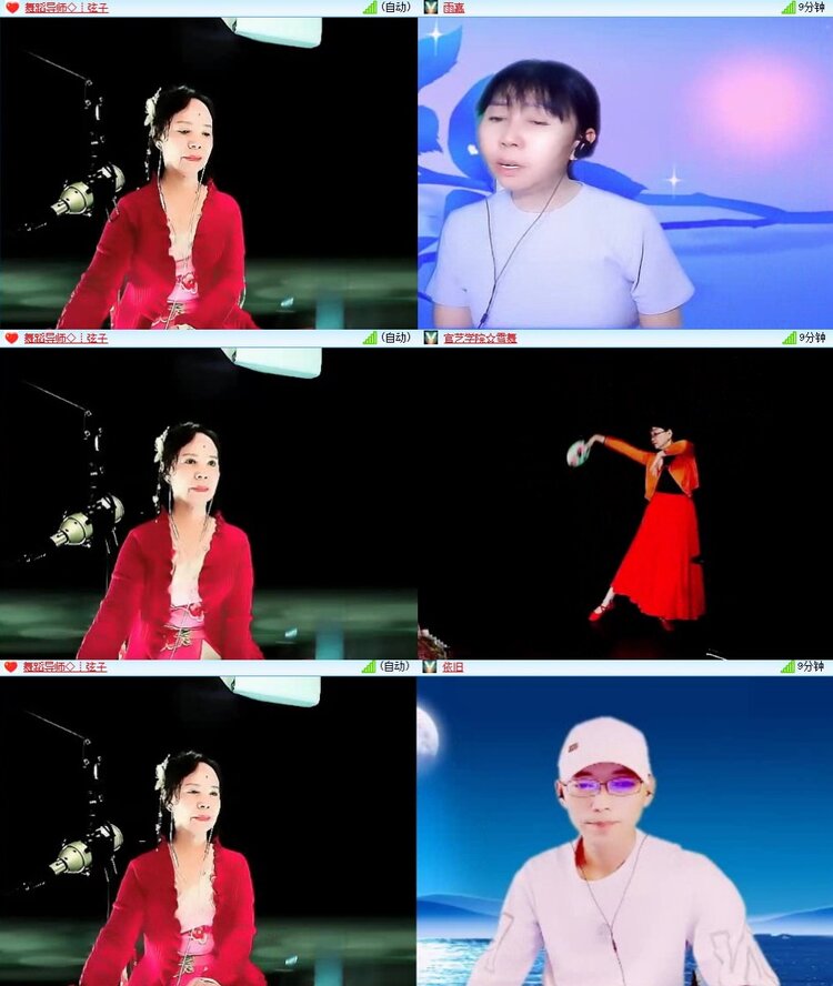 若雨🎤V娱热点